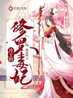 洞穴陷阱逃生