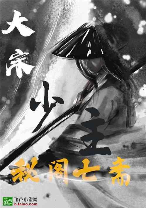 无人深空