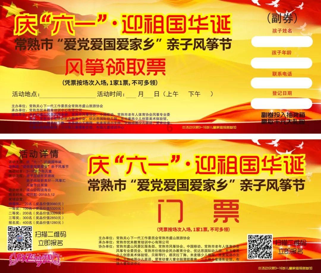 青岛地铁8号线支线胶州火车站(一期)主体基坑土方开挖全部完成